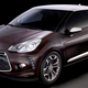 Illustration for article titled Citroën DS Inside Concept: The First Glimpse Of A New Citroën